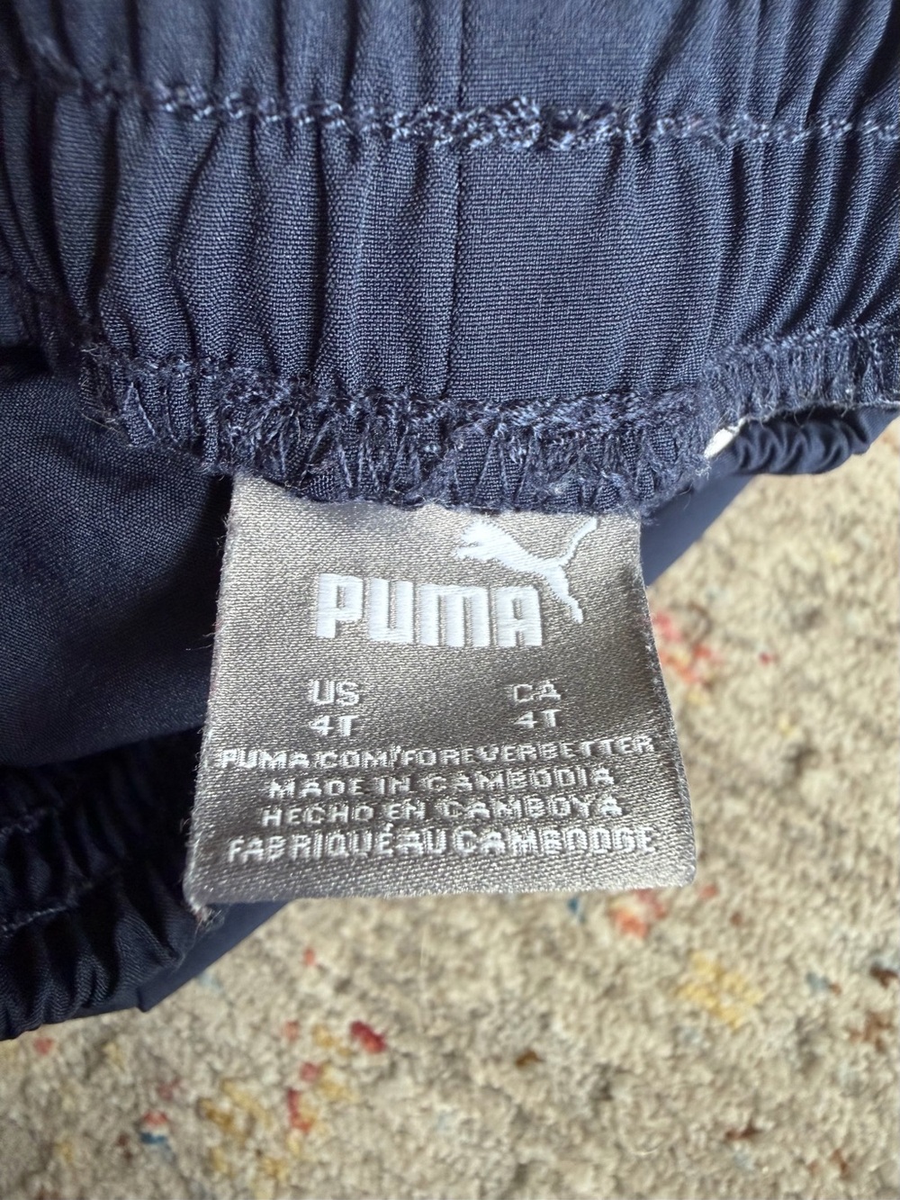 Puma active woven boys shorts, size 4T - Picture 3 of 3